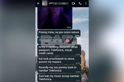 Пропавшая в Таиланде ветврач из Приморья вышла на связь
