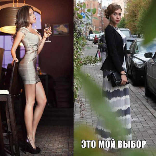 платья от российских дизайнеров