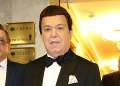 Внучки Иосифа Кобзона поддержали его на юбилейном концерте