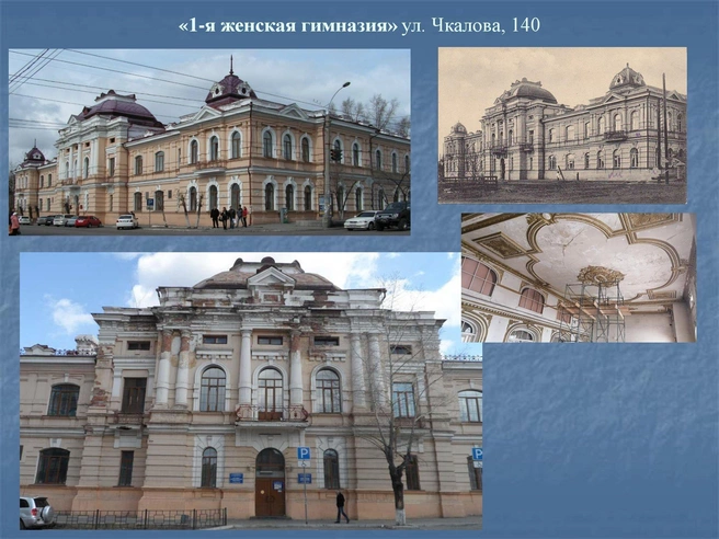 Источник: Светлана Салмина / ГУК «Центр охраны и сохранения объектов культурного наследия»