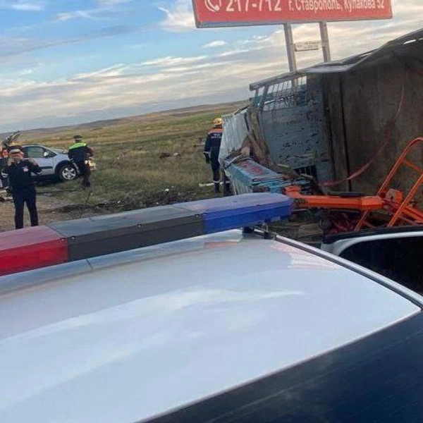 Смертельная авария на «Северном обходе» под Ставрополем | Источник: Госавтоинспекции Ставропольского края