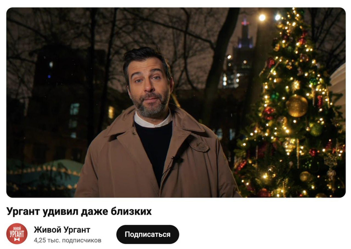 Изображение пользователя