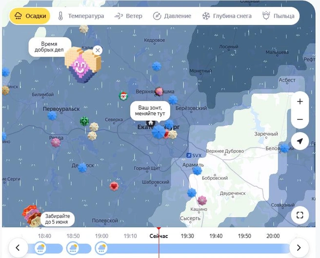 Источник: yandex.ru