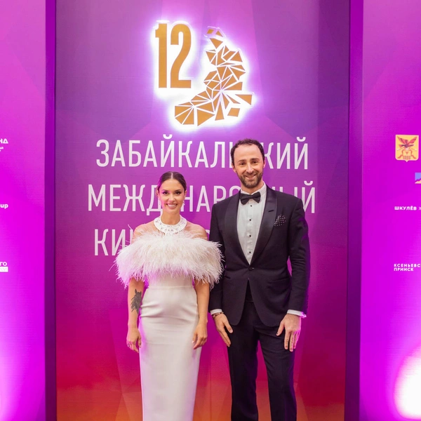 Агата Муцениеце, Георгий Перадзе