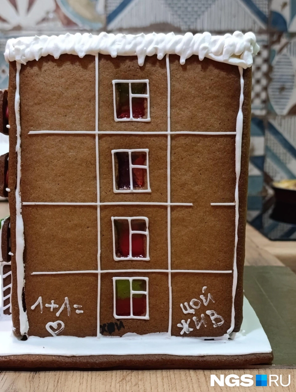 У пряничной хрущевки всё как у настоящей | Источник: Александр Ощепков / NGS.RU