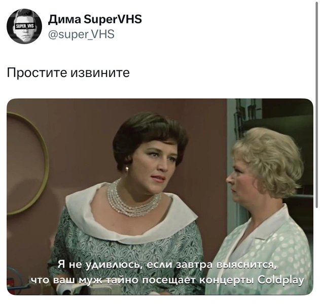 Источник: X (Twitter)