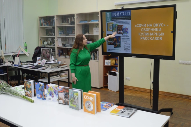 Анна Петросян презентует проект «Сочи на вкус» | Источник: Олег Снигирев
