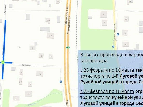 Источник: ГАТИ Петербурга