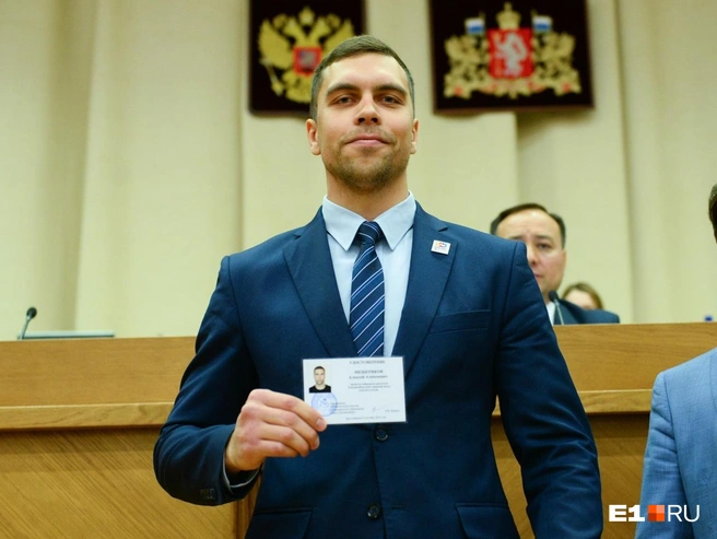 А это Мещеряков семь лет назад, когда он только стал депутатом | Источник: Артём Устюжанин / E1.RU