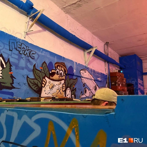 Источник: Ирина Шутько / E1.RU