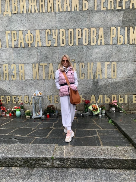 Светлана Шатунова