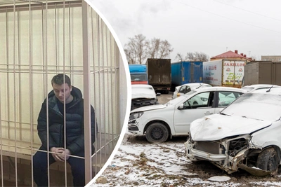 Siberian auto fraud ring involving family nets $76,000