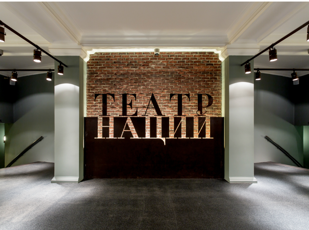 «Театральная перестройка»: Театр Наций запустил документальный сериал | marieclaire.ru