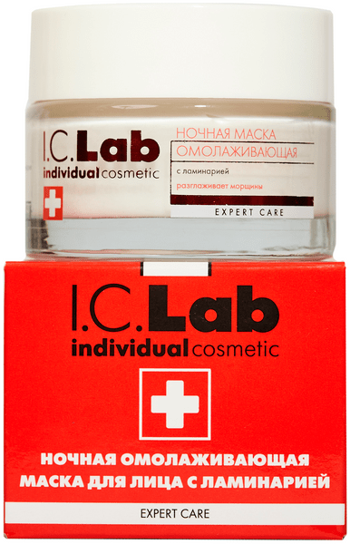 Ночная омолаживающая маска с ламинарией I. C. Lab Individual cosmetic 50 мл