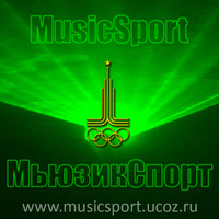 Аватарка MusicSport