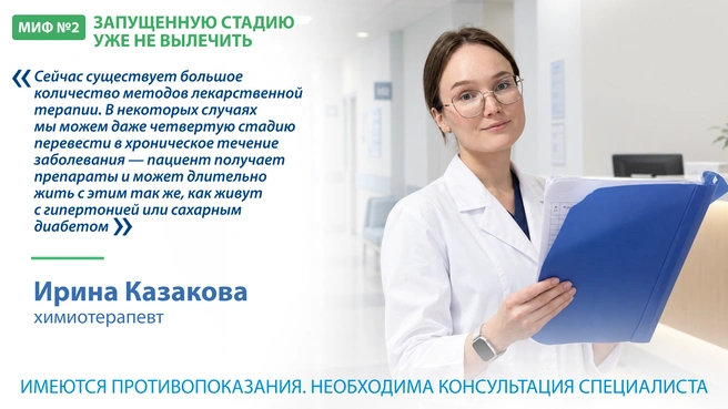 Даже на поздних стадиях в отдельных случаях возможно хирургическое лечение, в том числе при единичных метастазах | Источник: «Философия красоты и здоровья»