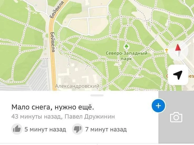 Источник: 2gis.ru