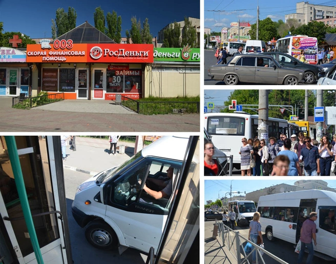 остановка центррынок пенза