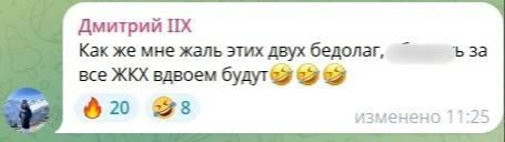 Источник: Казань на максималках / T.me