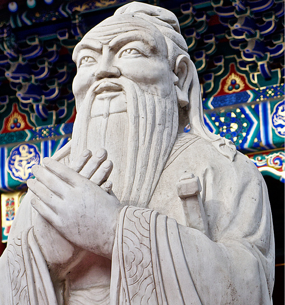 Путешествие в Шаньдун: как живут по заветам Конфуция в наши дни
