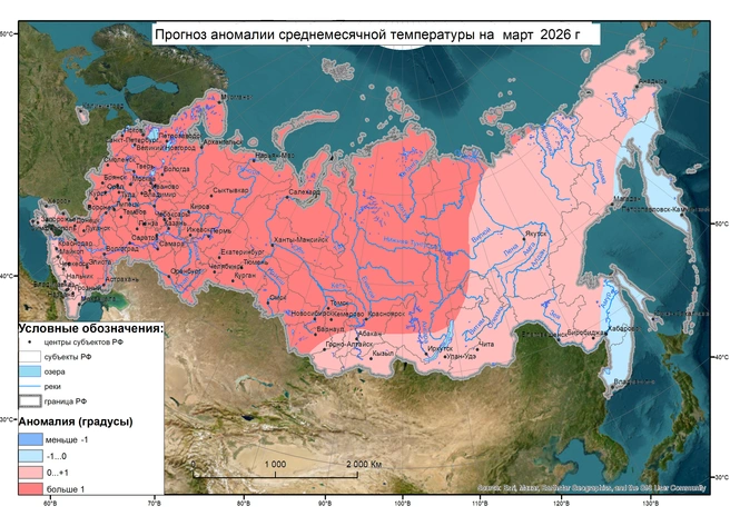 В марте ожидаются показатели выше нормы | Источник: meteoinfo.ru