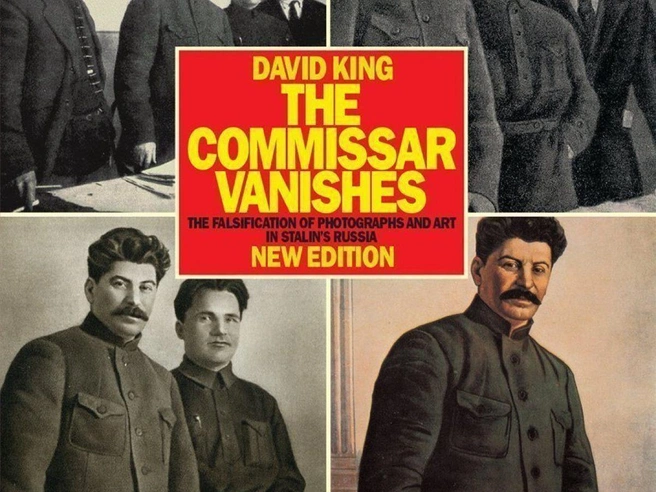 Источник: архив