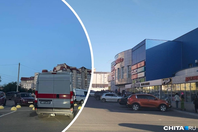 Источник: CHITA.RU