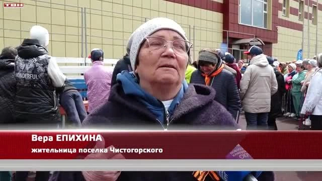 Ветераны Новокузнецкого округа сдавали ГТО | Источник: www.tvn-tv.ru
