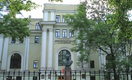 Здание НИИ им.Поленова признали региональным памятником