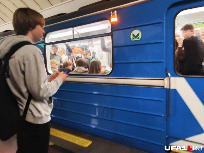 Людей тут реально много | Источник: Марина Каримова / UFA1.RU 
