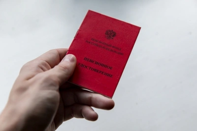Социальные пенсии в Забайкалье повысятся на 6,8% с апреля