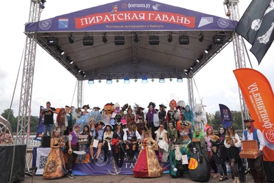 Итоги сап-карнавала «Пиратская гавань»: лучшие образы
