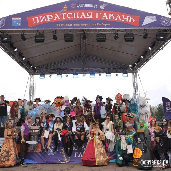 Источник: «Фонтанка.ру»
