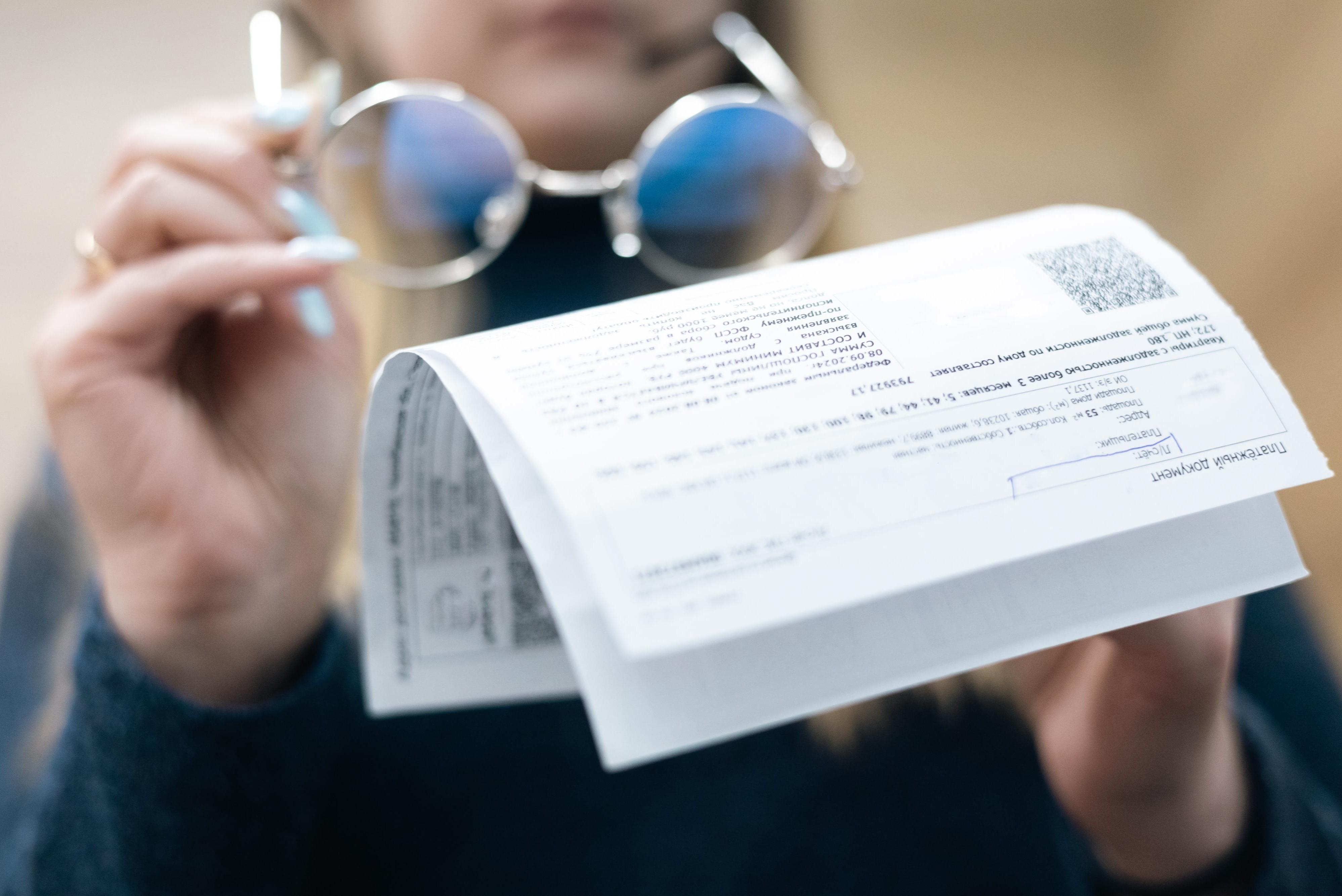 ���������� �� ������� 50%: ��� ����� ����� �� ������ 