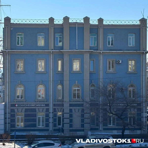 Источник: Елена Буйвол / VLADIVOSTOK1.RU
