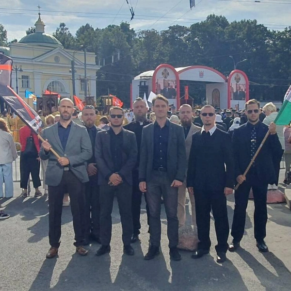 Источник: szentkoronaradio.com