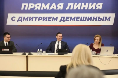 Финалы чемпионата «Арт Мастерс» пройдут в Хабаровске