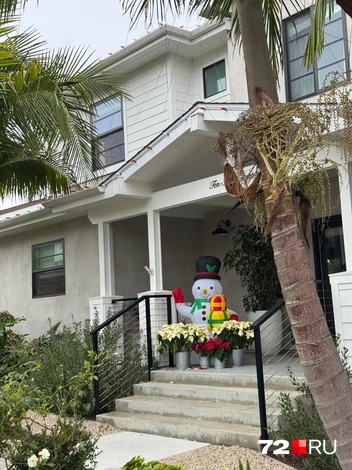 Источник: читатель 72.RU