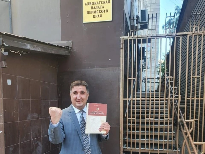 В день получения статуса адвоката Александр Дорофеев поделился радостной новостью со своими подписчиками во «ВКонтакте» | Источник: Александр Дорофеев / Vk.com