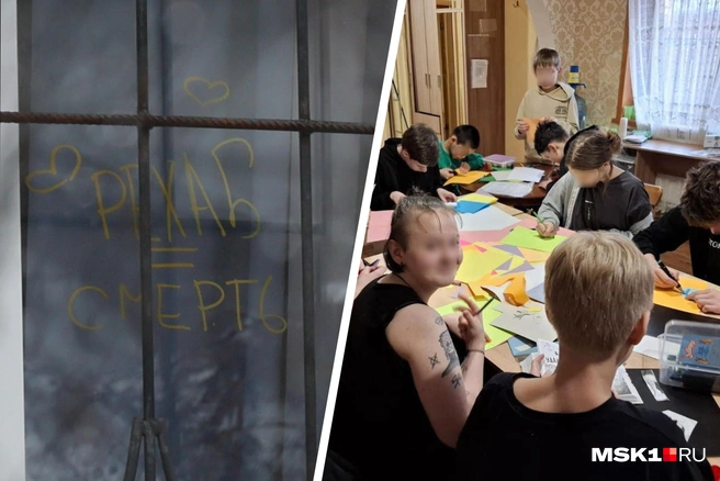 В Подмосковье ОМОН накрыл рехаб, где пытали детей | Источник: Артем Устюжанин / MSK1.RU; личный архив родителей пострадавших детей