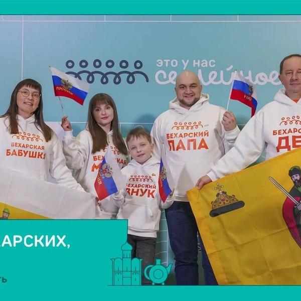 Источник: Павел Малков / Telegram
