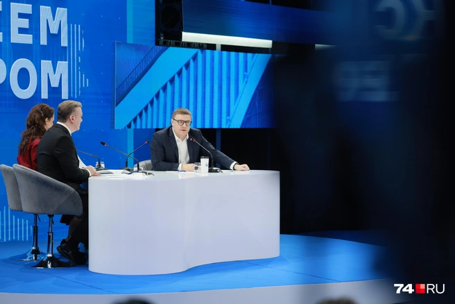 Источник: пресс-служба правительства Челябинской области