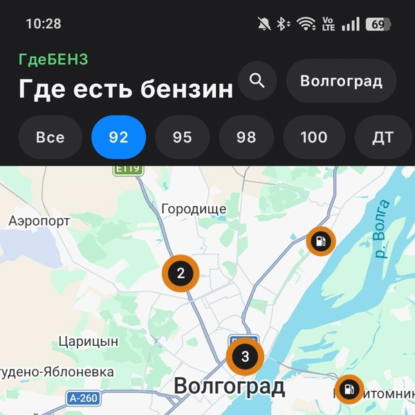 А вот количество АЗС, где есть 92-й бензин, по данным сервиса | Источник: сервис «ГдеБЕНЗ»