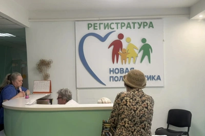 В Ижевске начала работу Городская клиническая поликлиника