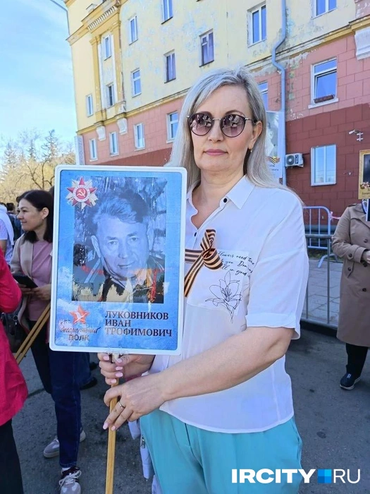 Елена рассказала нам про своего деда | Источник: Ксения Власова / «ИрСити»