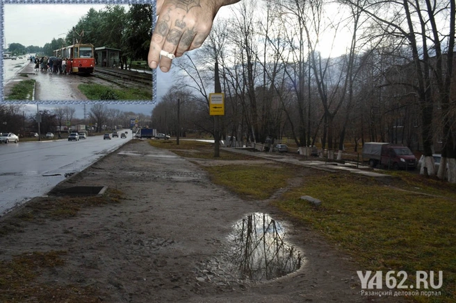 Улица Черновицкая