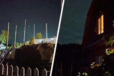 Млечный Путь над уральской тайгой: фото из Прикамья
