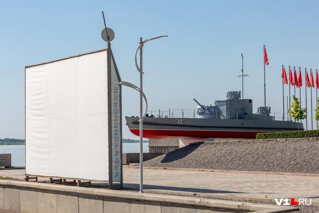 Источник: Константин Завриков / V1.RU