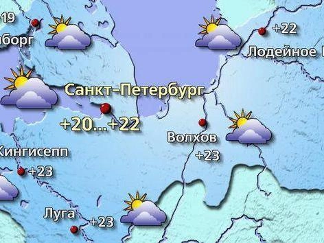 Антициклон принесёт тепло в Петербург и Москву 2 июня | Источник: meteovesti.ru