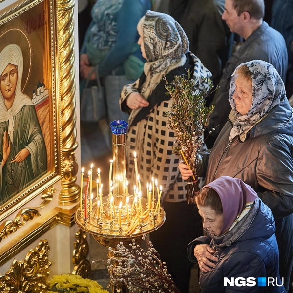 В этом году Вербное воскресенье выпало на 13 апреля | Источник: Александр Ощепков / NGS.RU